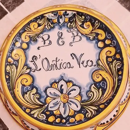 Antica Via 2* Агридженто